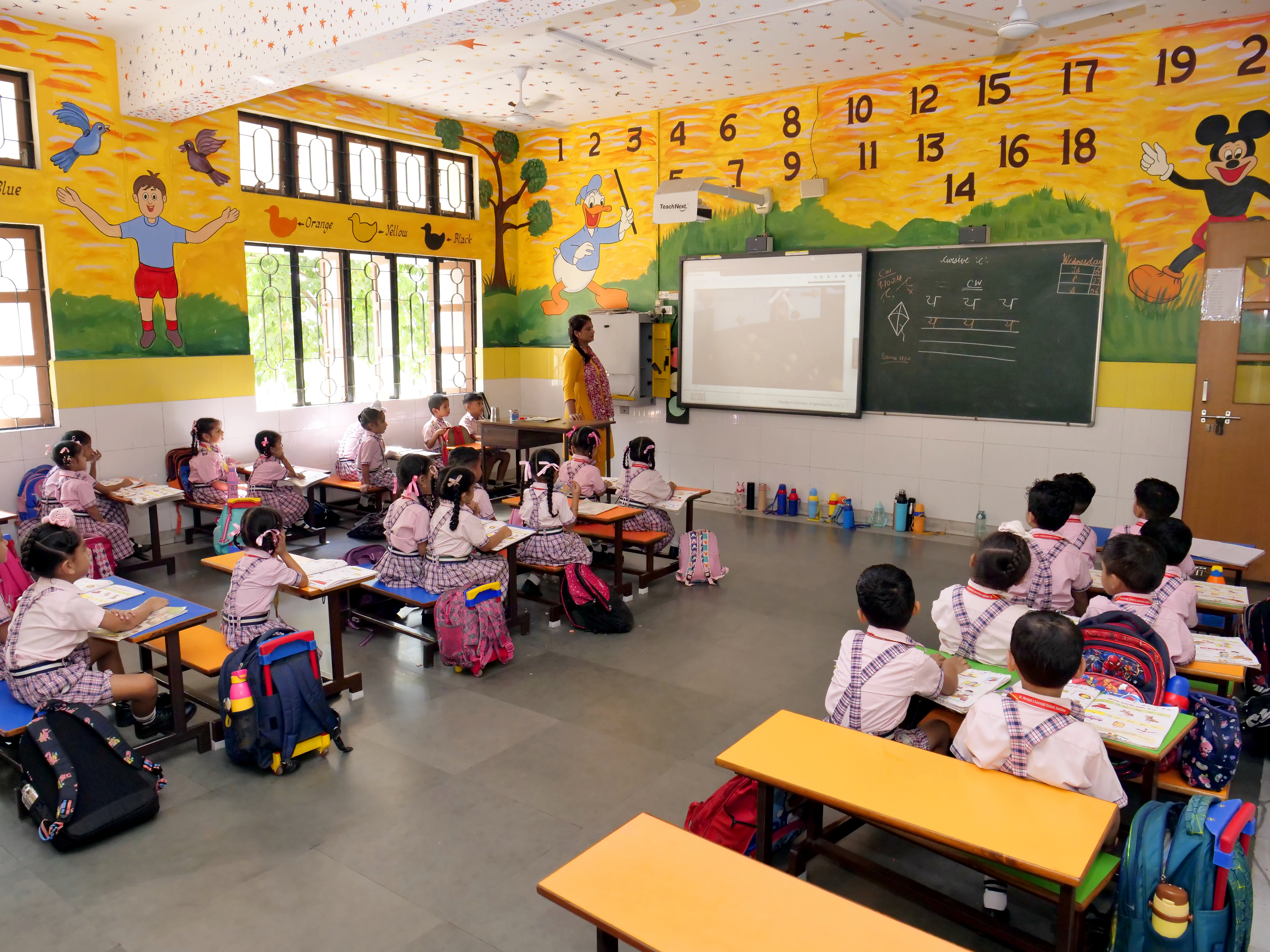 Modern Classrooms